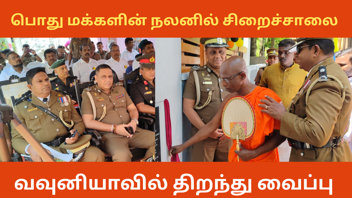 à®ªà¯à®¤à¯à®®à®à¯à®à®³à®¿à®©à¯-à®¨à®²à®©à®¿à®²à¯-à®à®¿à®±à¯à®à¯à®à®¾à®²à¯_20240511_220223_0000.png